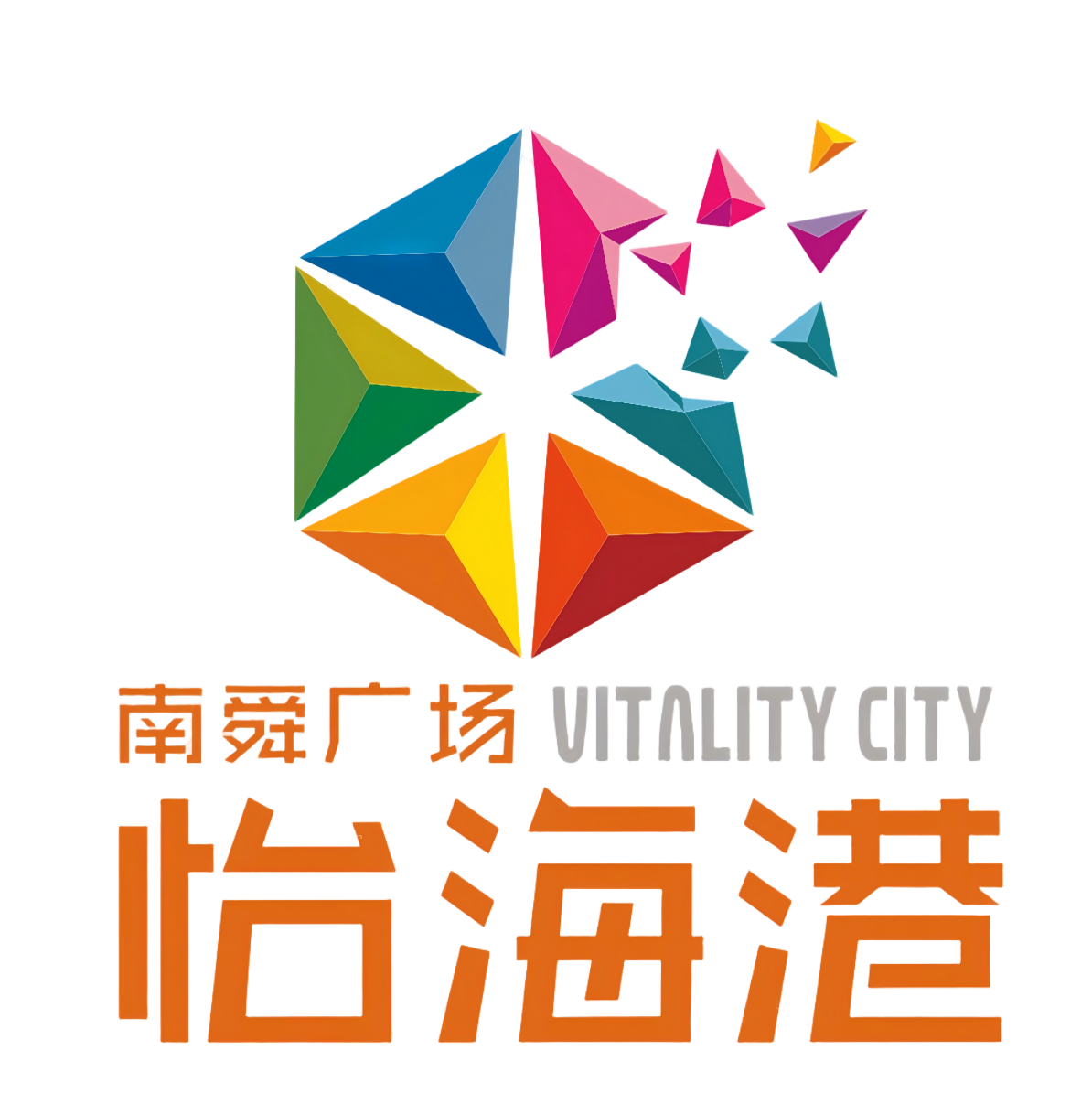 南舜怡海港